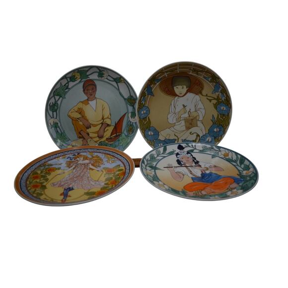 Vintage Unicef and Villeroy & Boch Children of the World Plates Set of 4 - Picture 5 of 13